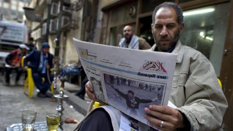 ارحل يا سيسي watanserb.com