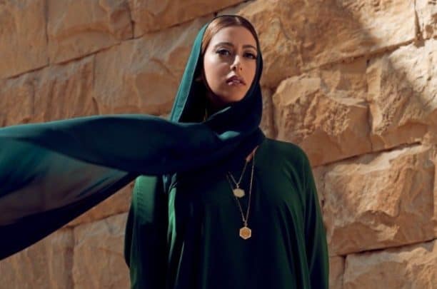 انفتاح ابن سلمان يطال نساء الأسرة الحاكمة .. جلسة تصوير لأميرة من “آل سعود” تثير جدلاً الأميرة نورة بنت فيصل آل سعود watanserb.com