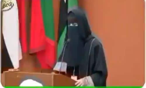 “شاهد” فيديو “مفخرة” لكل العُمانيين وحديث أكاديمية عُمانية يلقى تفاعلاً واسعاً.. ماذا قالت؟ الدكتورة فاطمة الفريحي watanserb.com