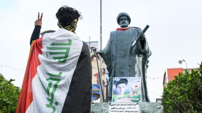 العراق watanserb.com