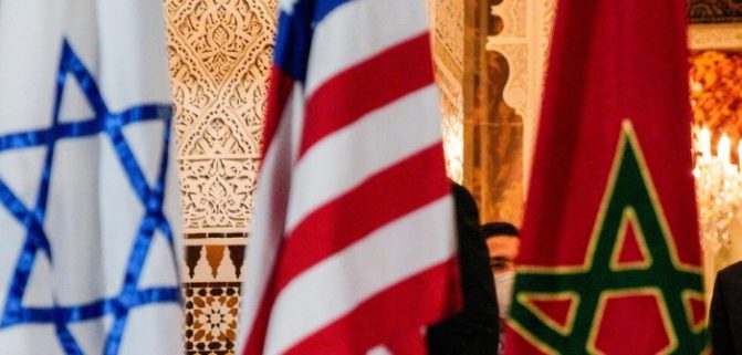 فضيحة للمغرب يفجرها معهد دراسات إسرائيلي: التعاون السري منذ زمن طويل وهذا ما قدمناه للملك فضيحة للملك محمد السادس watanserb.com