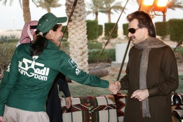 الوليد بن طلال و علياء الحويطي watanserb.com