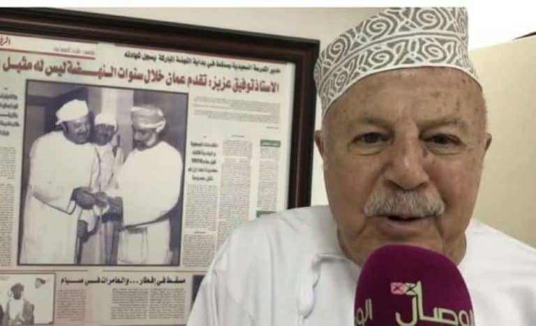 توفيق عزيز watanserb.com