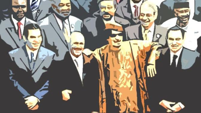 زعماء العرب watanserb.com