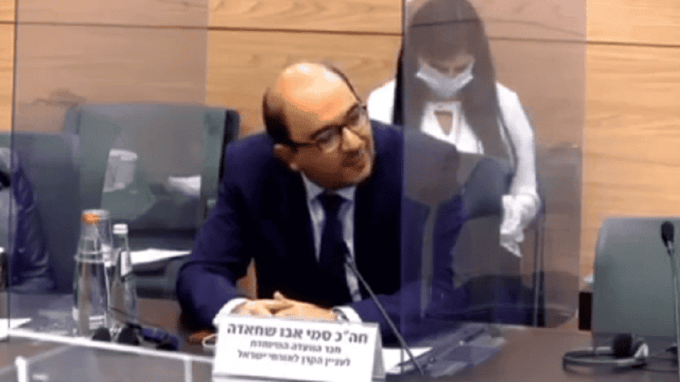 سامي أبو شحادة watanserb.com