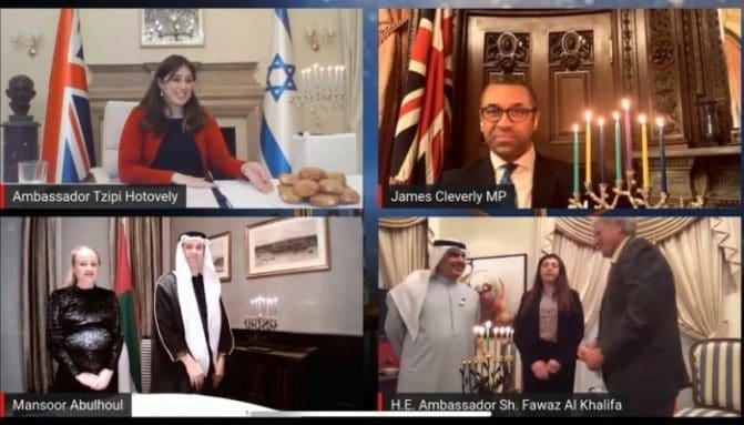 سفيرا الامارات والبحرين في لندن watanserb.com