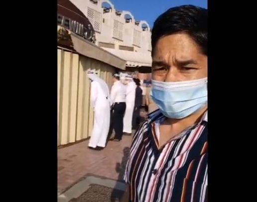 صلاة يهودية في الامارات watanserb.com