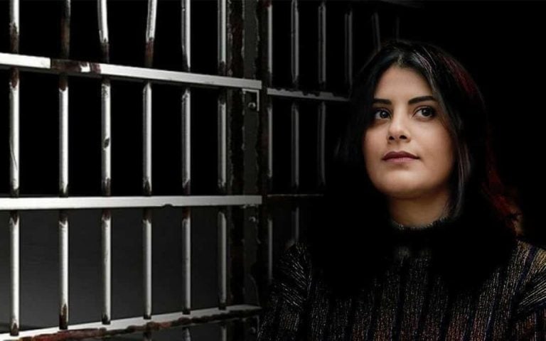 المعتقلة السعودية لجين الهذلول watanserb.com