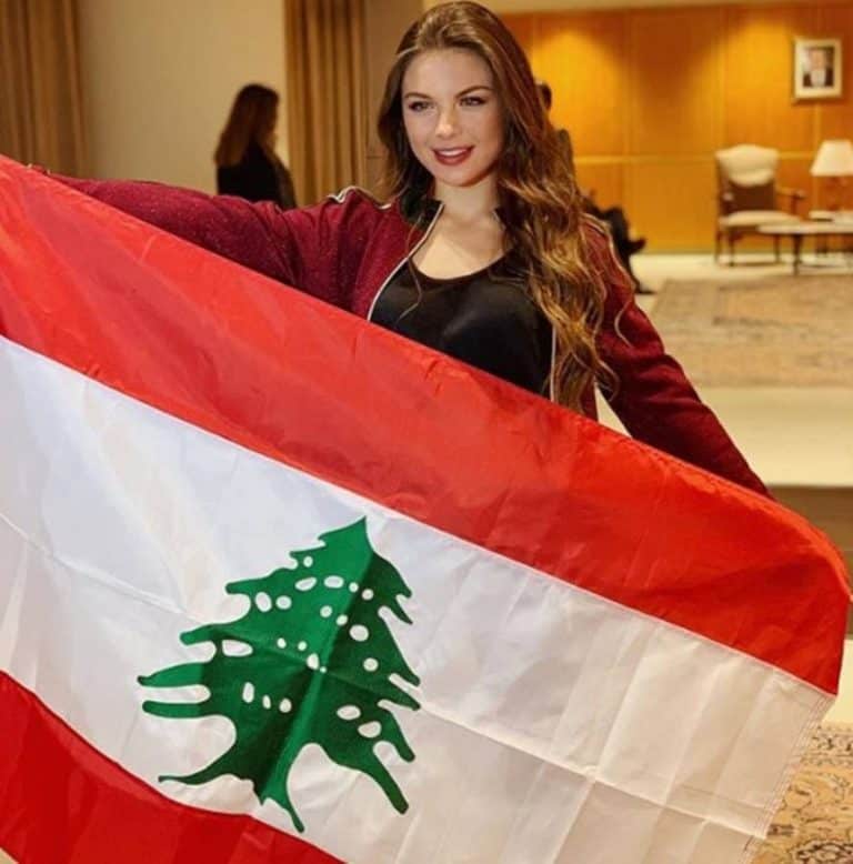 مايا رعيدي watanserb.com