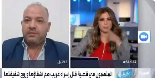 رفعت حاجبيها وقالت له “بس”.. “شاهد” كيف صدم محامي قَتَلة إسراء غريب مذيعة العربية سارة دندراوي! محامي قتلة اسراء غريب وسارة دندراوي watanserb.com