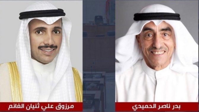 مرزوق الغانم - بدر الحميدي watanserb.com