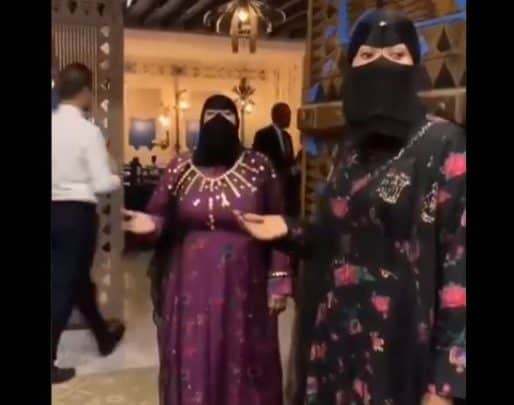 مطعم سعودي watanserb.com