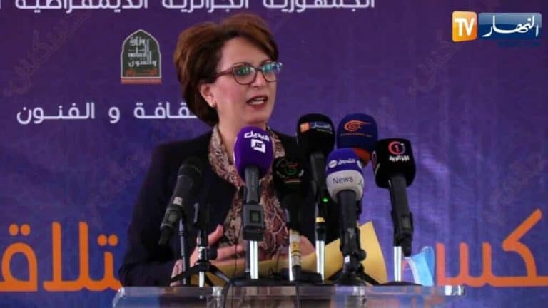 مليكة بن دودة watanserb.com