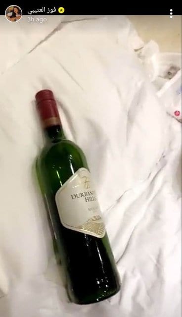 الشامبانیا التي ظهرت مع فوز العتيبي