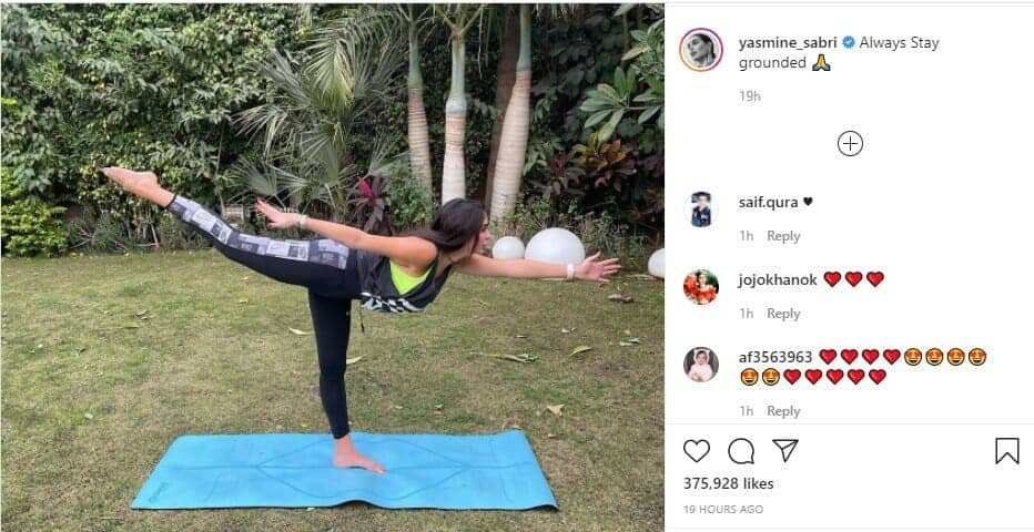 ياسمين صبري تمارس الرياضة