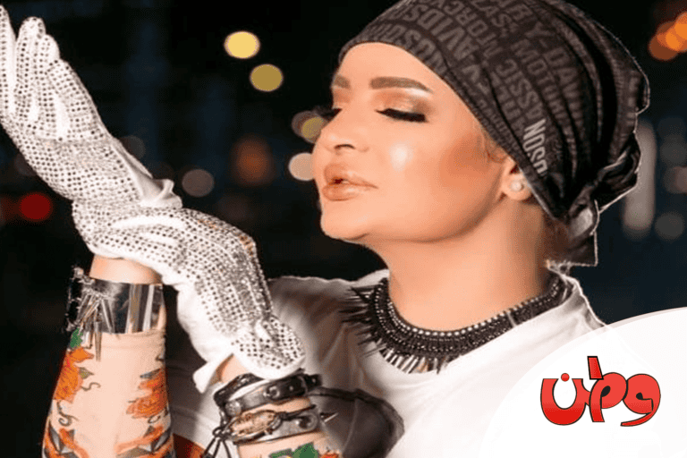 حركات بدرية أحمد المثيرة watanserb.com