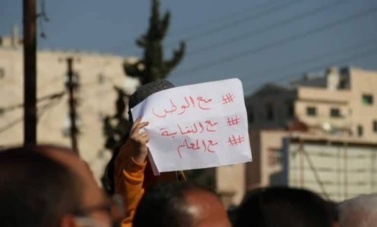 اعتقالات جديدة في صفوف المعلمين الأردنيين بعد فض اعتصامهم أمام مجلس النواب اعتصام المعلمين watanserb.com