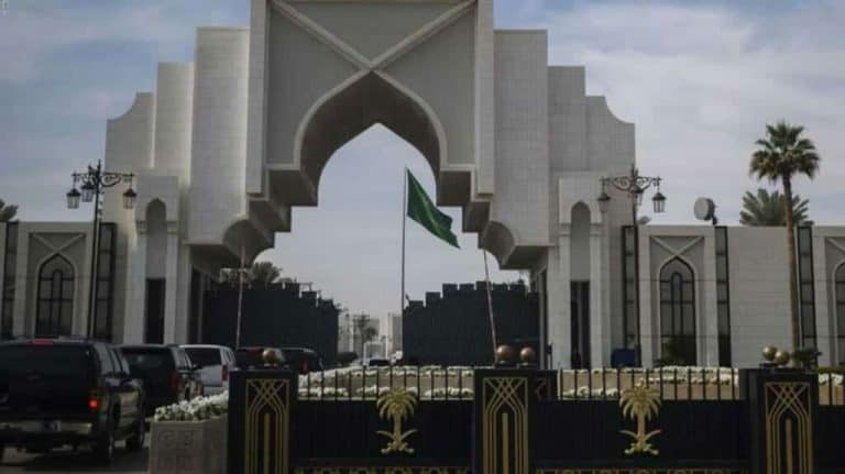 وفاة الأميرة طرفة بنت سعود watanserb.com