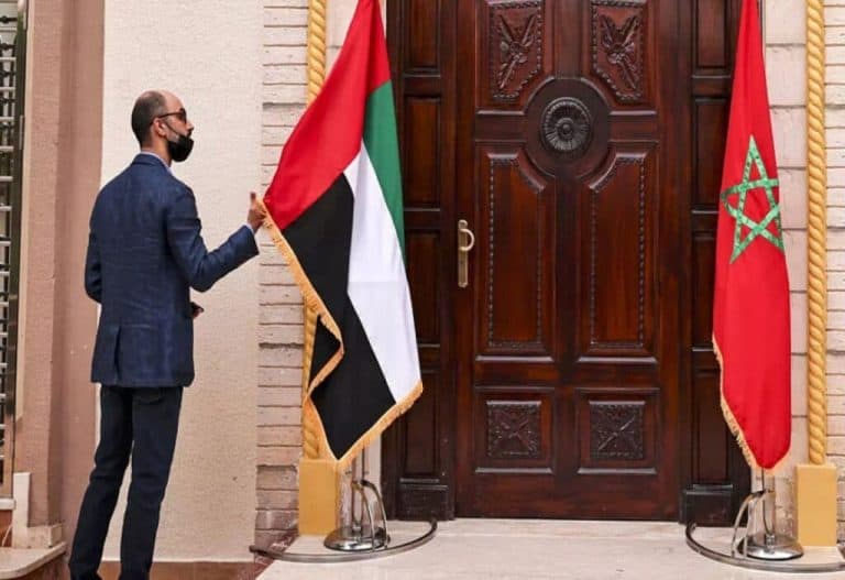 المغرب تطلق اسم زايد بن سلطان على احد شوارعها watanserb.com