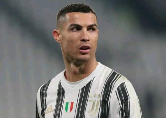 اللاعب البرتغالي كريستيانو رونالدو watanserb.com