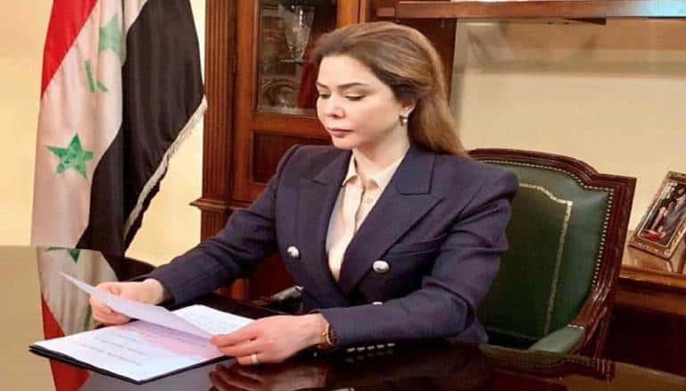 رغد صدام حسين