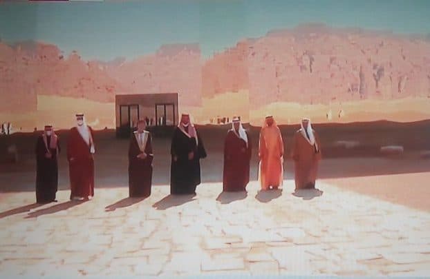 صورة مجلس التعاون watanserb.com