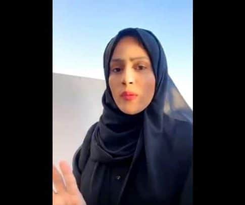 فتاة عمانية watanserb.com