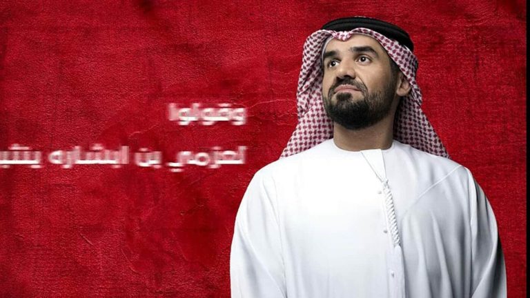 الامارات قولوا لقطر watanserb.com