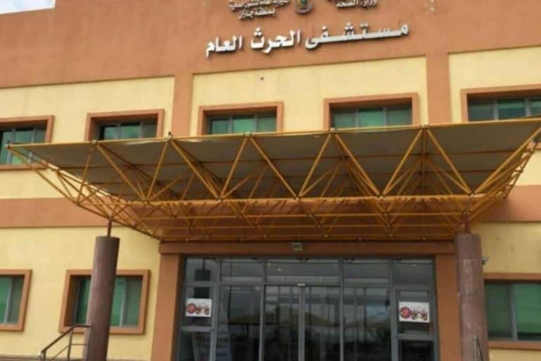 قصف مستشفى الحرث العام في جازان watanserb.com