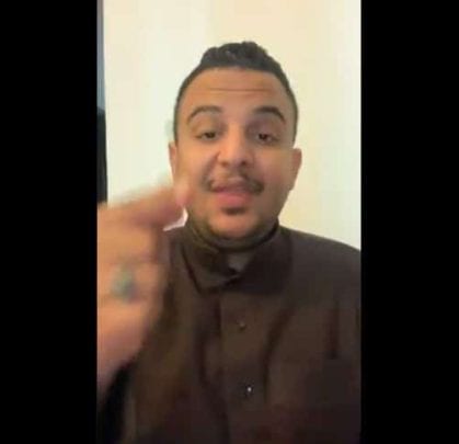 يمني يهاجم سلطنة عمان watanserb.com