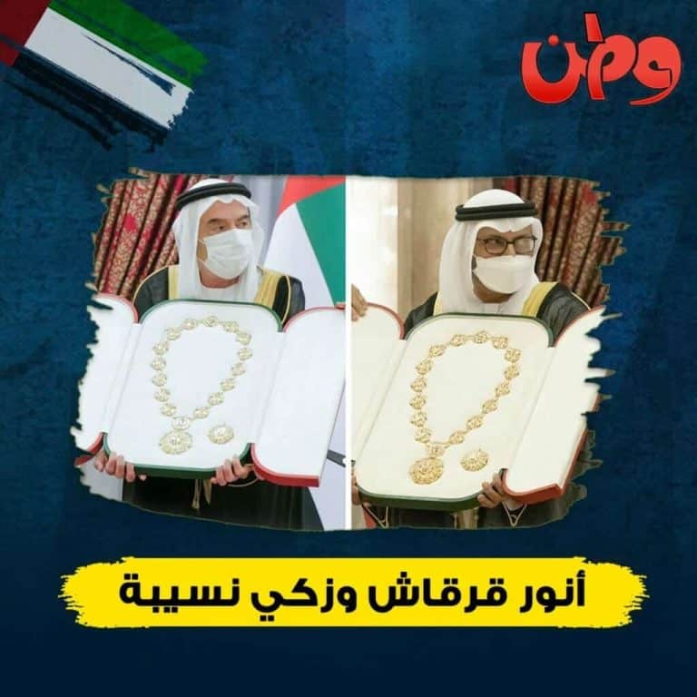 كواليس الإطاحة بأنور قرقاش و زكي نسيبة watanserb.com