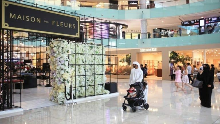 فضيحة “ديون دبي” تخرج للعلن وهذا ما كشفته “رويترز” عن أحد أفراد الأسرة الحاكمة فضيحة ديون دبي تخرج للعلن watanserb.com