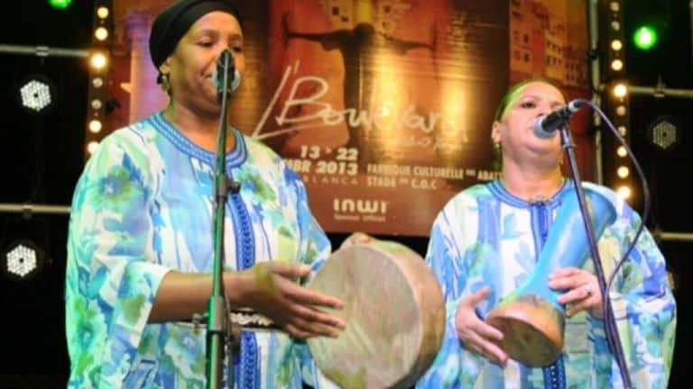 العونيات في المغرب watanserb.com