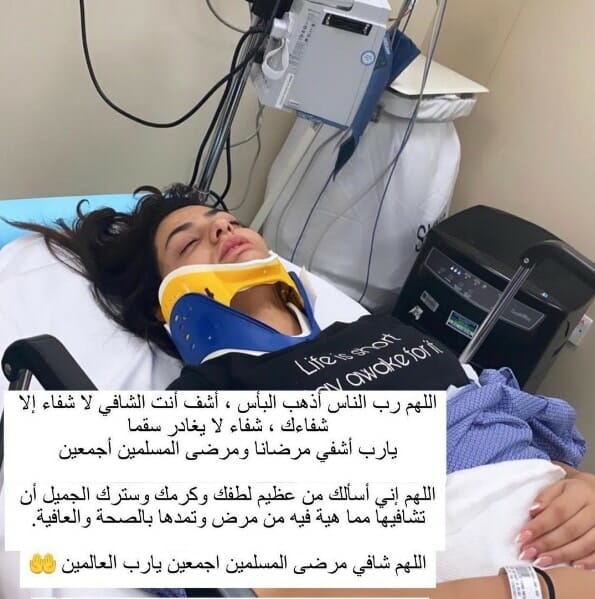 الفنانة الأردنية دانة المساعيد