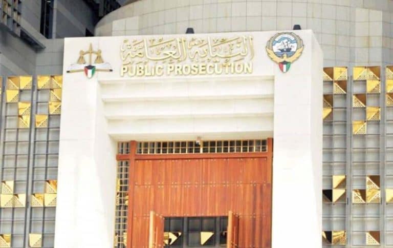 التحقيق مع اعلامية مشهورة في صور خادشة حليمة بولند watanserb.com