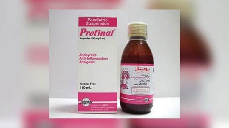 الصحة تدعو العمانيين لوقف استعمال دواء بروفينال الإماراتي watanserb.com