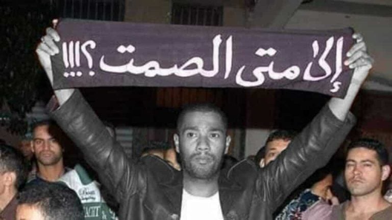 عادل البداحي يصف الملك محمد السادس بالسلطان الجائر watanserb.com