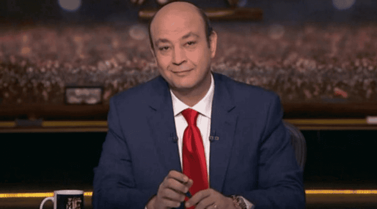 عمرو اديب watanserb.com