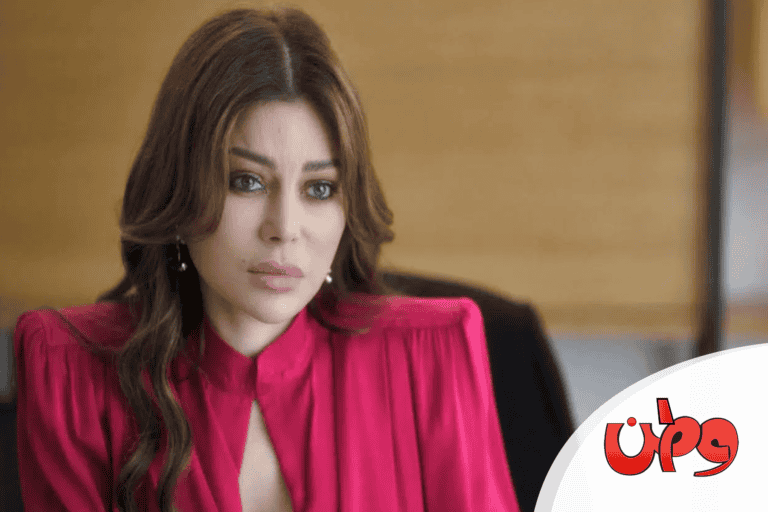 هيفاء وهبي الموت watanserb.com