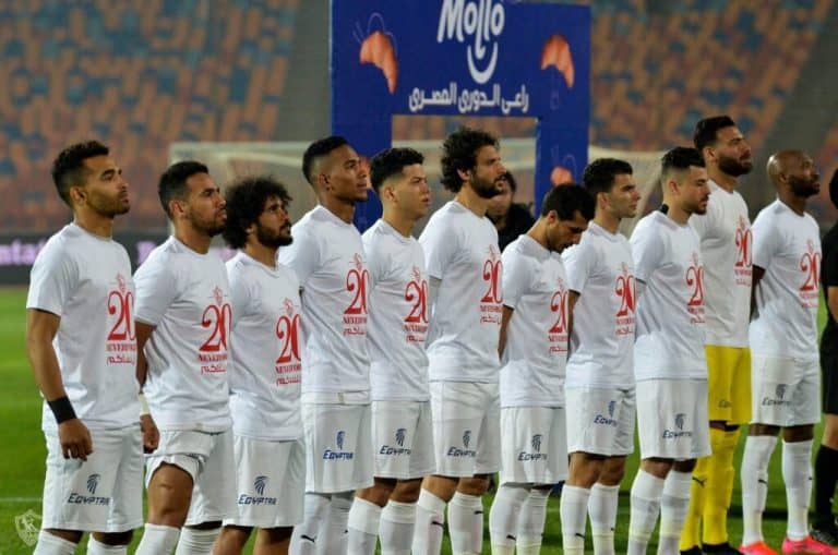 فريق الزمالك المصري watanserb.com