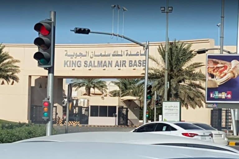 تحقيق يكشف بالأدلة القاطعة الجهة المسؤولة عن قصف الرياض المجهول watanserb.com