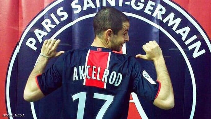 لاعب فرنسي مزور غريغوري أكسيلرود