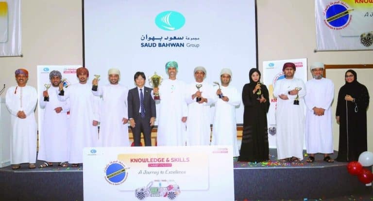 توضيح وزارة التجارة بشأن تصفية شركات مجموعة محمد بن سعود بهوان في سلطنة عمان ما قصة تصفية شركات محمد بن سعود بهوان في سلطنة عمان watanserb.com