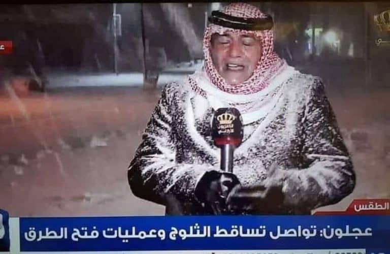 صورة مراسل التلفزيون الاردني تشعل الاردن watanserb.com