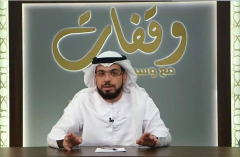 وسيم يوسف watanserb.com