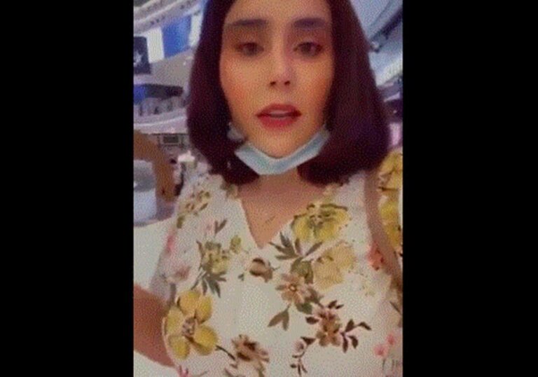 أمل الاسمري watanserb.com