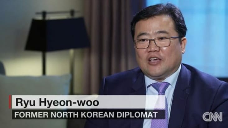 الدبلوماسي ريو هايون-وو