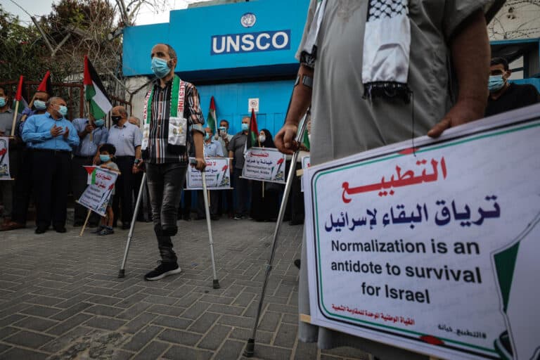 فضيحة للإمارات.. محمد بن زايد أنشأ صندوق الاستثمار الإسرائيلي على حساب أموال الفلسطينيين محمد بن زايد أنشأ صندوق الاستثمار الاسرائيلي على حساب الفلسطينيين watanserb.com