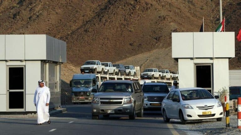 بشرى سارة للعمانيين في سلطنة عمان watanserb.com