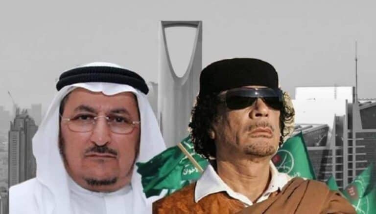 تسريبات خيمة القذافي watanserb.com